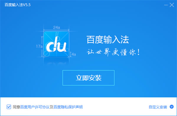 ٶ뷨ءٶ뷨Ѱ v5.9.2.1 ʽ