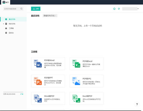 ɨȫѰءɨȫعٷ v1.1.3 ʽ