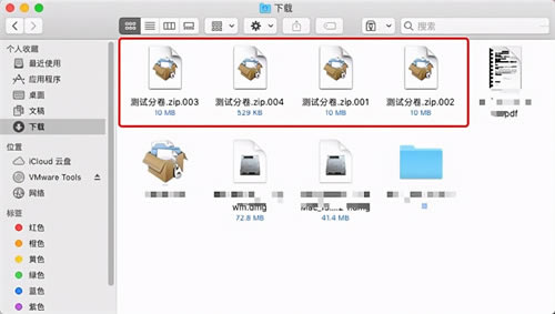 BetterZipѰ桿BetterZipٷѰ v5.0 ʽ