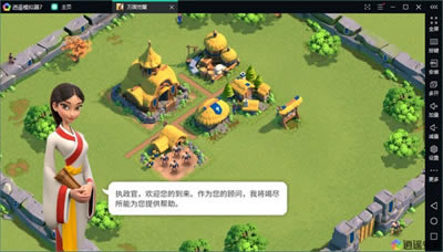ңģרҵ桿ңģרҵ v8.1.0.0 PC