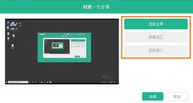 EVĻٷʽ桿EVĻٷʽ v2.2.1 ʽ