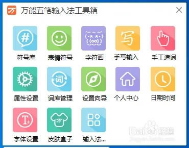 뷨°桿뷨° v10.2.6.21104 ٷʽ