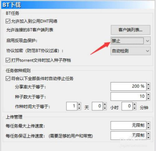ǽ桿ǽ v1.96 ʽ