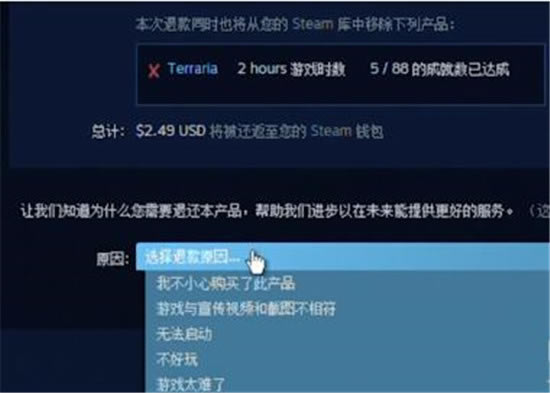 Steam°桿Steamٷ°ذװ v2.0 ʽ