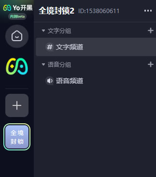 yoڵʽ桿yoڵʽٷ v1.2.0.0 Windows