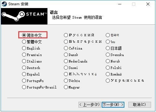 ƽ̨°氲װ̳2