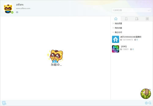 YY桿YY򴿾 v9.10.0.0 ʽ