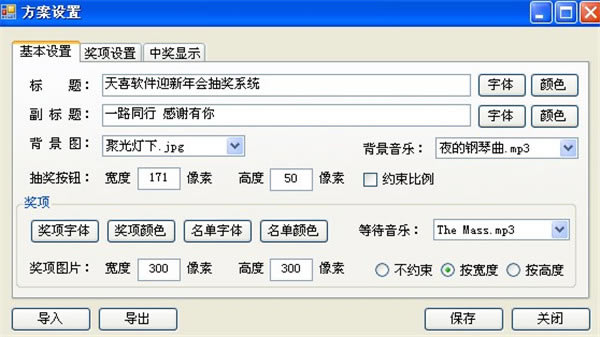 ϲ齱°ءϲ齱° v5.6.6 ʽ