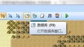 RPG Maker VX Aceƽ桿RPG Maker VX Aceƽ(ʹý̳) ʽ