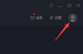ںй2022°桿ںй2022° v1.8.2.4 ٷʽ