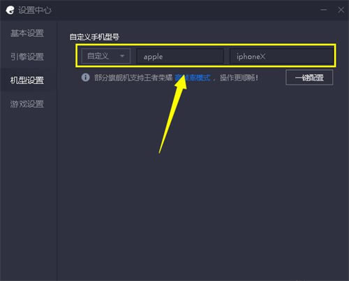 4ʰ桿ģ4(BlueStacks 4)ʰ v4.280.0.1022 ٷ°