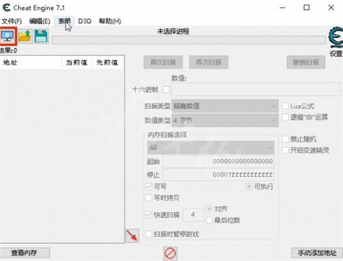 治ôͼ5