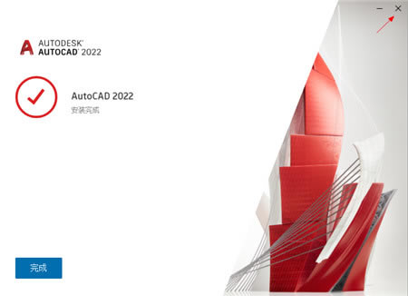 CAD2022кźԿʹý̳4