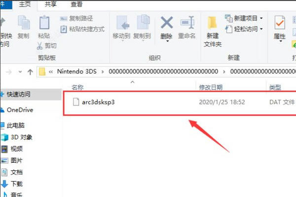 浵ôɾ6