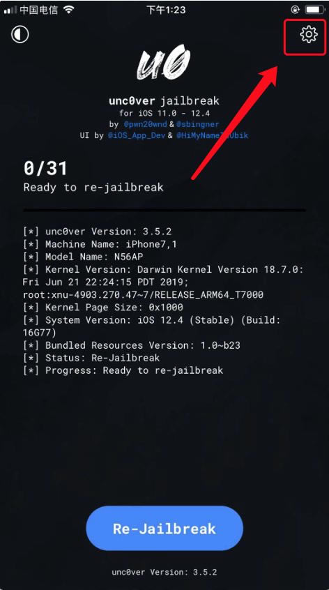 Խ̳1