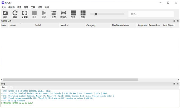 RPCS3ģİ1