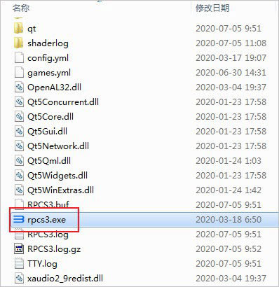 RPCS3ģİ氲װ̳1
