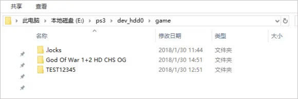 RPCS3ģİʹ÷4