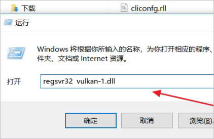 RPCS3ģİ氲װ̳6
