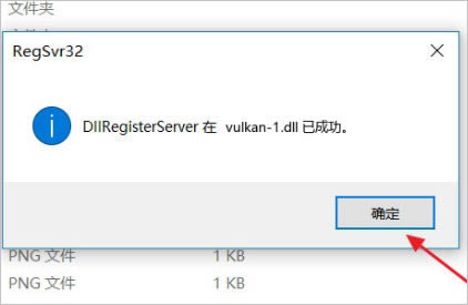 RPCS3ģİ氲װ̳7