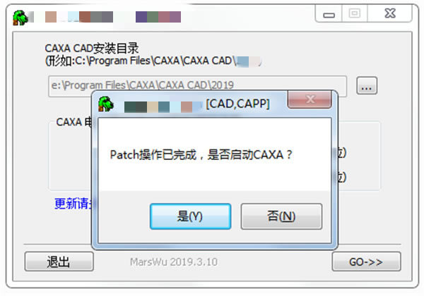 CAXAͼ2022ر𲹶ʹ˵3