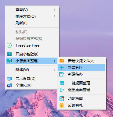 С洿桿СǶֽ̬洿 v2.0.12.22 ٷ-վ