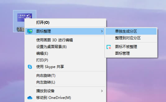 С洿桿СǶֽ̬洿 v2.0.12.22 ٷ-ĵ