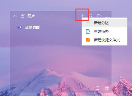 С洿桿СǶֽ̬洿 v2.0.12.22 ٷ-ĵ