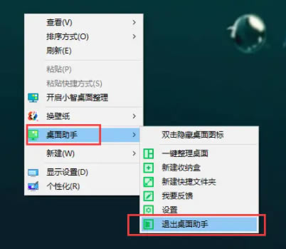 С洿360ͻ4