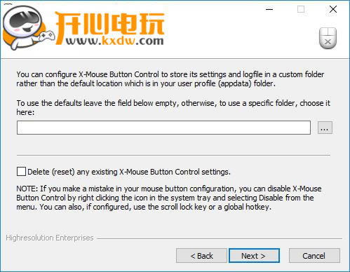 X-Mouse Button Control氲װ4