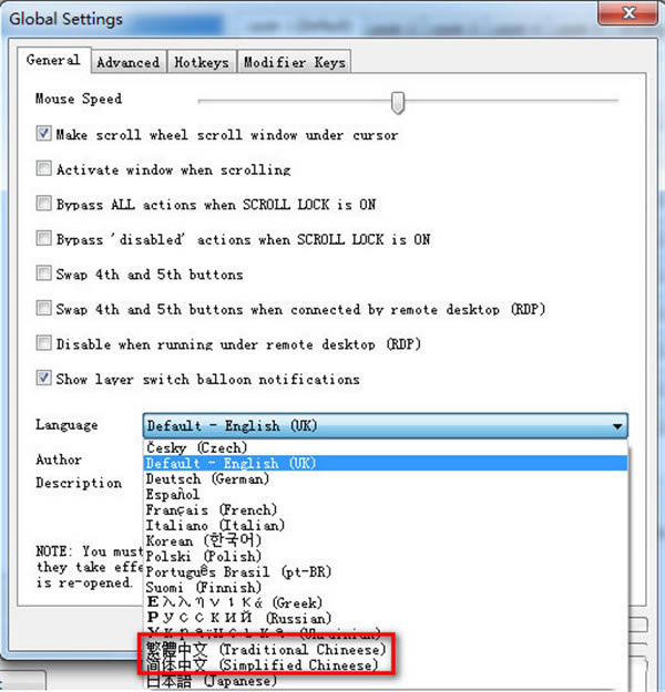 X-Mouse Button Controlô3
