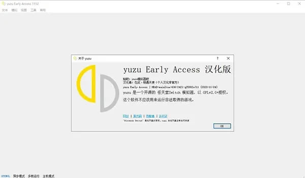 YUZUģ60֡2
