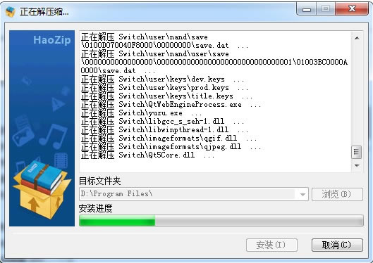 YUZUģ60֡氲װ2