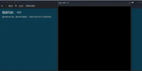 steam++԰ؽ1