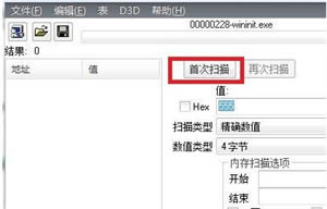 ce޸ذװce޸ v7.2 ʽ