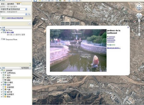 ȸٷʽ桿ȸ° v7.3.4.8428 ٷʽ