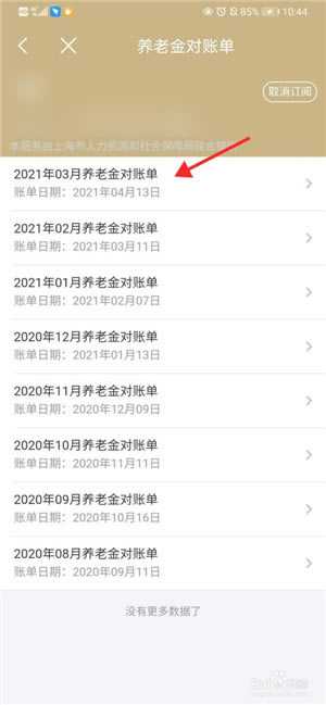 ʽءƵʽ v7.0.1 ٷ°