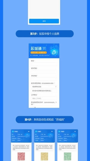 ճʽ桿ճ v2021 ٷ°