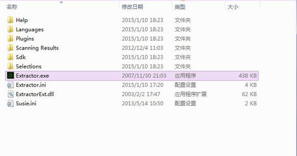 Game Extractorرʹý̳1