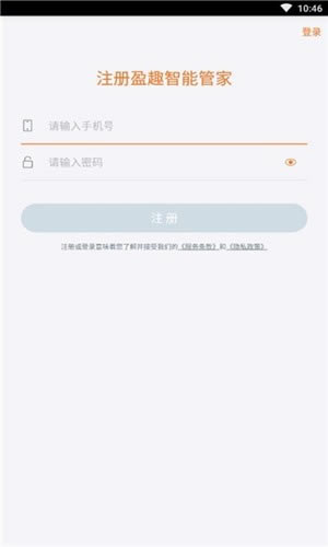 ӯȤܹܼءӯȤܹܼҵʽ v1.1.4.3 ٷʽ