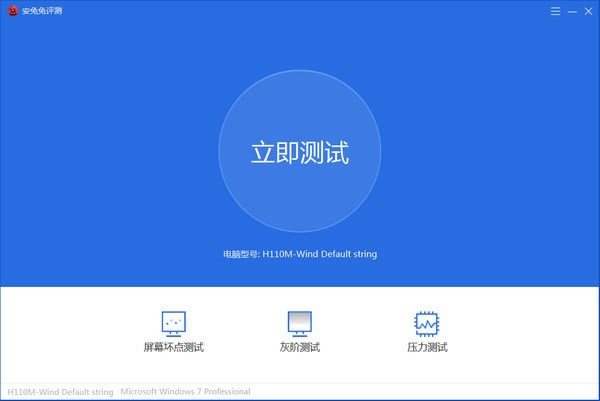 ء° v1.8.1611 ʽ