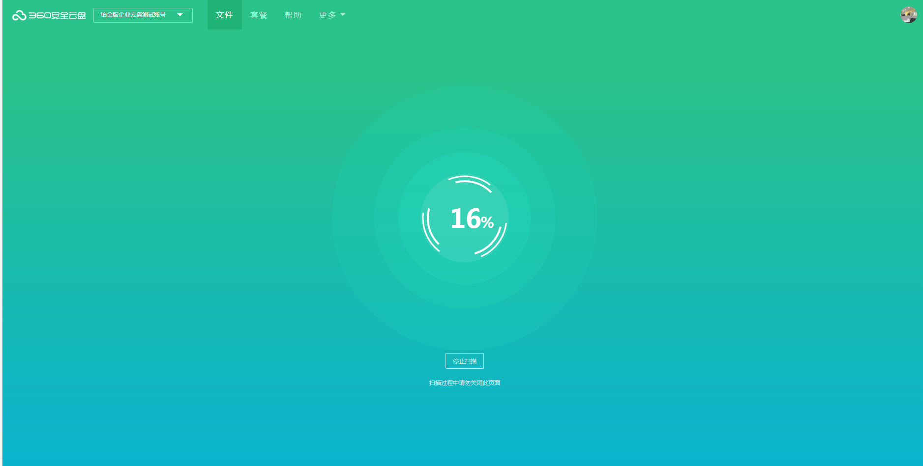 360Ѱ