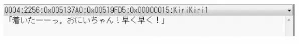 GTGalءgalgameԶ빤 v2.8.0 ɫ-ĵ