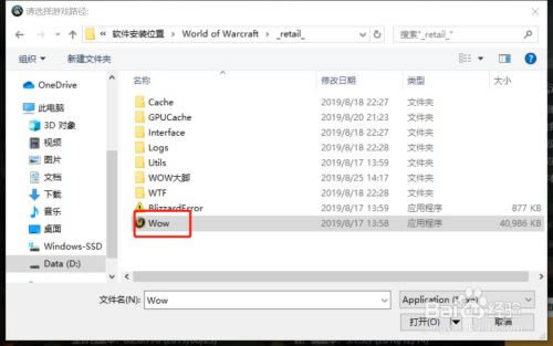 ħŲءħ绳ɷŲbigfoot v9.1.0 ٷ°-ĵ