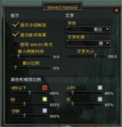 ħŲءħ绳ɷŲbigfoot v9.1.0 ٷ°-ĵ