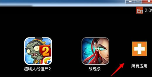bluestacks׿ģbluestacks׿ģİ v4.260.2 ʽ