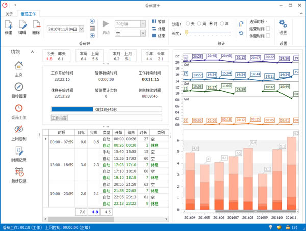 Ѻӹٷʽ桿Ѻӹٷ v2.9.9 °