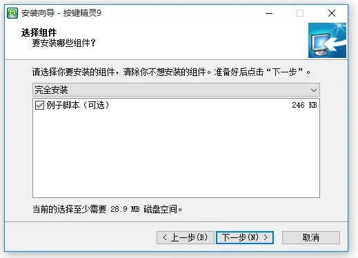 9԰汾ء9ر v2021 Ѱ-ĵ