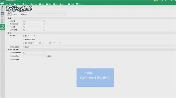9԰汾ء9ر v2021 Ѱ-ĵ