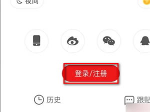 ײرٷ԰桿ײرƽ̨ v2021 PC-ĵ